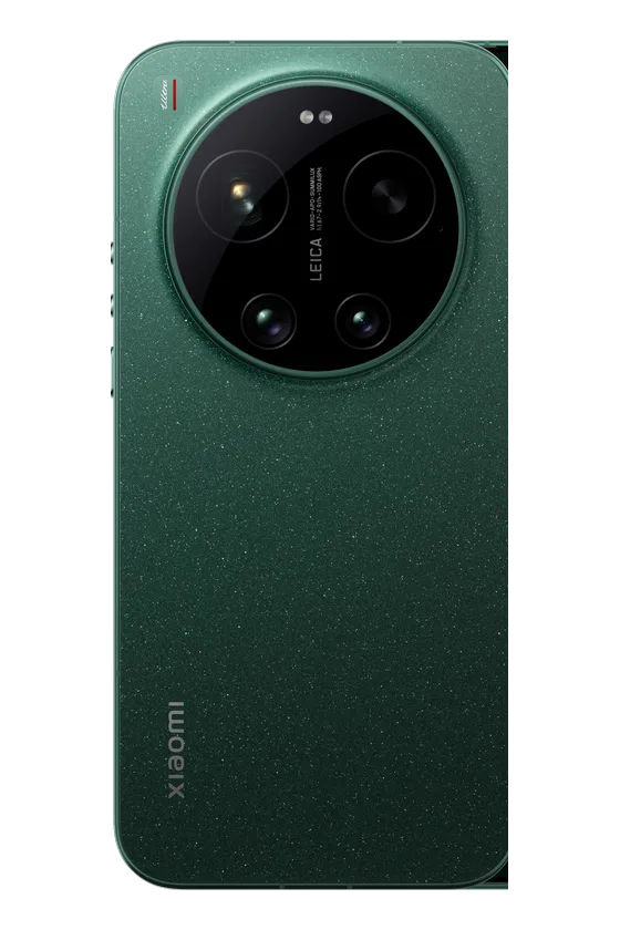 Back of the Xiaomi 17 Ultra